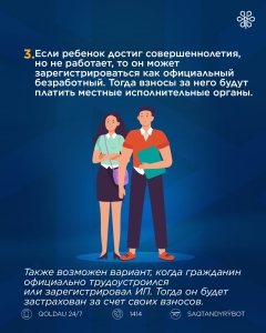 WhatsApp Image 2025-12-12 at 13.20.32